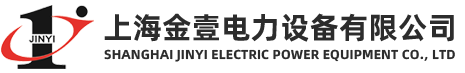 上海萬銘環(huán)保科技有限公司